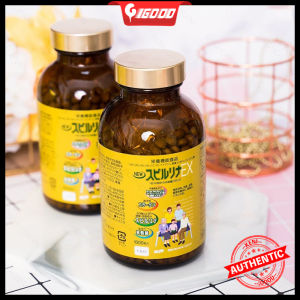 Tảo vàng Spirulina EX Nhật Bản (1 set 2 lọ mỗi lọ 1000 viên)