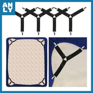 ANLY Shop 4pcs Bed Sheet Clip Set – Elastic Triangle Mattress Holders with Metal Grips BedClips-Short-4pcs