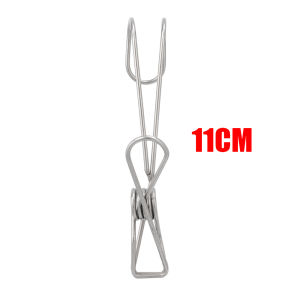 Durable Stainless Steel Long Clips for Clothes Towel Hat Clip Laundry Strong Windproof Fixed