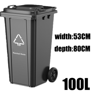 【Factory Direct】30/50/100/120/240L Food/Commercial and Industrial Trash Cans Large Trash Cans Wheeled Trash Cans Plastic