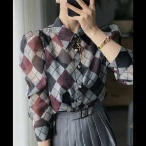 [Basica Moda] 8584 Atasan Top Baju Kemeja Wanita Burchelli Chiffon Import