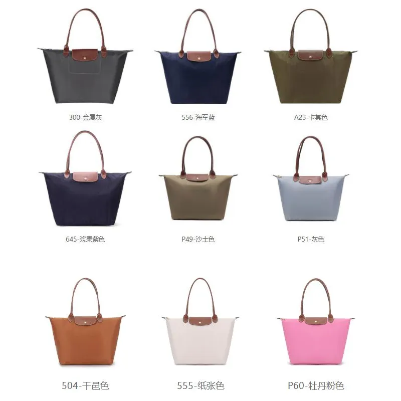 Longchamp le shop pliage colors