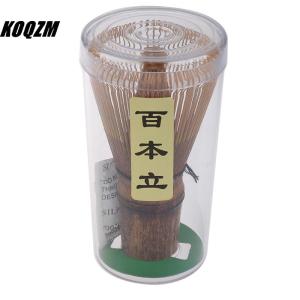 KOQZM Japanese Ceremony Bamboo Matcha Practical Whisk Coffee Green Tea Brush