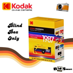 KODAK 1987 Chamera KeyChan Digital Camera BLIND BOX COLLECTION