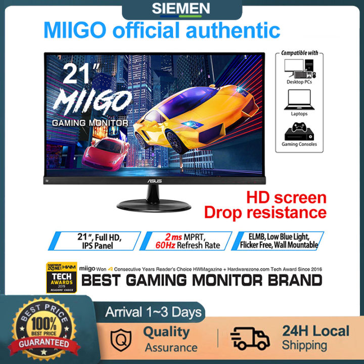 MIIGO Official 21 Inch 19 Inch with good quality Full HD Gaming Monitor