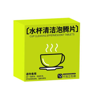 Water Bottle Cleaning Tablets Effervescent Cleaning Tablets Oxygen Descaling Cleaner Removes Stains and Odours Freshens Cups Mugs and Flasks