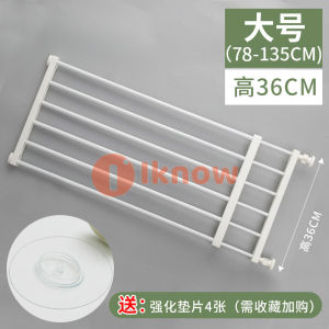 I know 1pcs Retractable Child Safety RailSafety Gate Protective Net for Kids PetsIndoor & Outdoor dog Rail Balcony Banister Stair Net