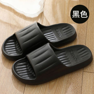 WomenS Summer Indoor Bathroom Non-Slip Eva Slippers For Home Use MenS Eva Sandals