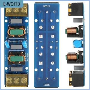 【E-WOITD】 25A 6A Power Supply Filter EMI High Frequency 2 Stage Power Supply EMI Filter Low-pass Filter Board for Frequency Conversion