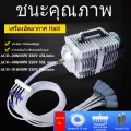 ปั๊มลม ACO Series