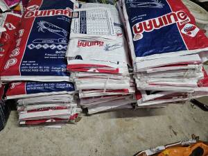 กระสอบเปล่าอินเทคค์ 86x40 ซม.(45ใบ) กระสอบเคลือบ2ชั้น บรรจุ 25กิโล แข็งแรง ทนทาน