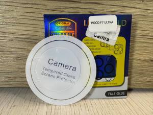POCO F7 PRO / POCO F7 ULTRA Camera TEMPERED GLASS