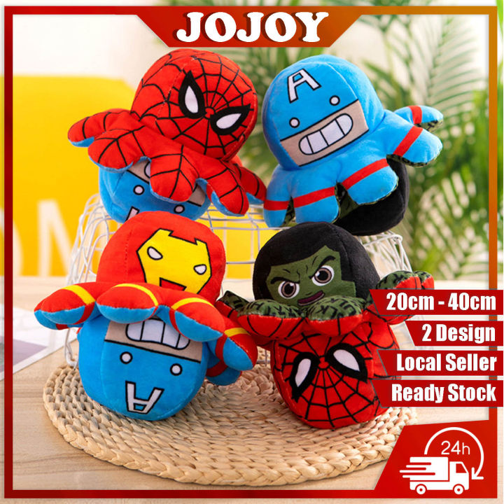 Pulpito Reversible Pulpo Spiderman Reversible Mercado Libre Outlet