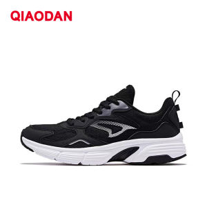 Qiaodan Mens Running Shoes Wear-resistant Anti-Slip Light Sneakers High Elasticity Sneakers Shock-absorbing XM35210265