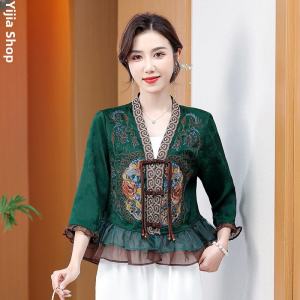 2025 Summer Chinese Style Hanfu Womens Embroidered V-Neck Cardigan Retro Colorblock Fashion Style