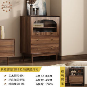 Storage Cabinet Multi-Layer Rattan Woven Solid Wood Leg Storage Cabinet Bedroom Wall Mounted Storage Cabinet
