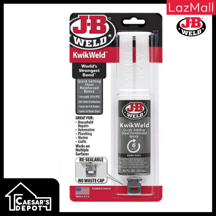 JB Weld KwikWeld Quick-Setting Steel Reinforced Epoxy Dark Grey, 0.85 ...