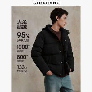 Giordano Men Detachable Goose Down Hooded Woven Down Jacket Free Shipping 01075724