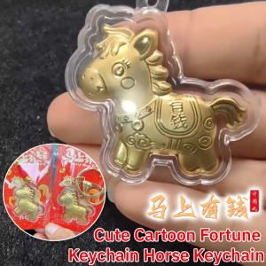 【Bring Fortune】Cute Cartoon Fortune Keychain Horse Keychain Key Holder Lucky Charm Phone Strap Miniature Wallet Accessory