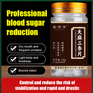 Geng Tablets For Lowering Blood Sugar