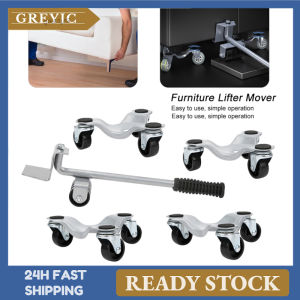 Nội thất di độngCrown ba bánh xe di động thiết bị di động Bạc di chuyển tấm đồ nội thất Palăng cho trọng lượng nặng 400KG