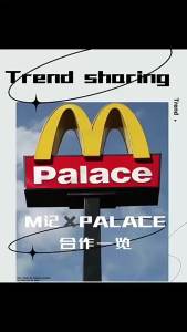 McDonald Performance wear Cosplay McDonalds L Uncle cos Costume for a clown character at a masquerade ball