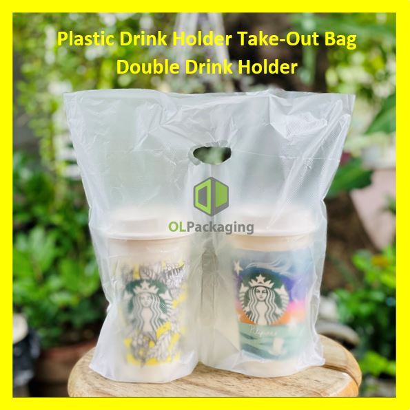 100pcs Plastic Milk Tea Drink Holder Take Out Double & Single (Matte/Frosted Design)