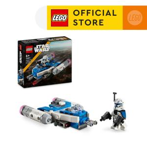 LEGO Star Wars TM 75391 Captain Rex Y-Wing Microfighter (99 Pieces)