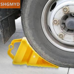 [COD] SHGMYD Portable Wheel Chock with Handles Vehicle Car Truck Wheel Tire Chock Stop Block Anti-slip Plastic Base Tire Support Pad