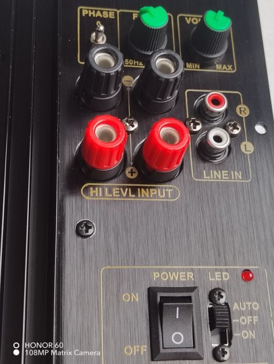 Subwoofer amplifier board active subwoofer amplifier board 5.1 and 7.1