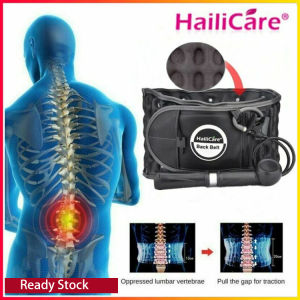 Hailicare Lumbar Back Belt Support Waist Brace Decompression Physio Heat Therapy Waist Lumbar Traction Fatigue Backache Back Relief Pain Massager