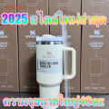 HANGDIAN(จัดส่งฟรีทั้งร้าน)40oz เวอร์ชันที่ได้รับการปรับปรุง แก้วเก็บความร้อนแบบพกพา ถ้วยกาแฟ แก้วเก็บความร้อนพร้อมที่จับ ทําจากสแตนเลส 304 แก้วน้ํากีฬา แก้วเก็บความเย็น แก้วน้ํา ความจุ 1.18L. 