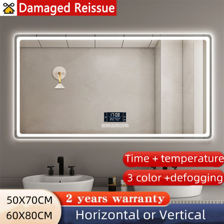 kingdom Smart LED Bathroom Mirror Touch Tricolor Light Defogging