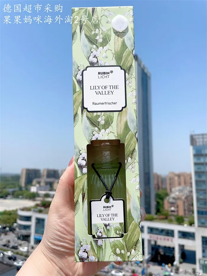 Spot German RUBIN LICHT Lilly lily of the valley aromatherapy fire