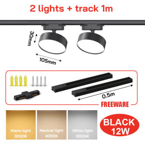 LED linear track light 12 watts ceiling floodlight aluminum track light modern floodlight suitable for home kitchen living room clothing store