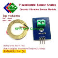 Piezoelectric Sensor Analog Ceramic Vibration Sensor Module Piezo Vibration Sensor Module for Arduino DIY By KPRAppCompile. 