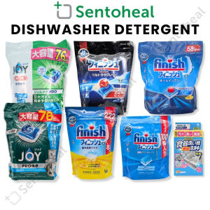 Finish All In 1 Dishwasher Tablets Power Ball /Power Cube/Powder/Lemon PowerBall/ P&G JOY PRO