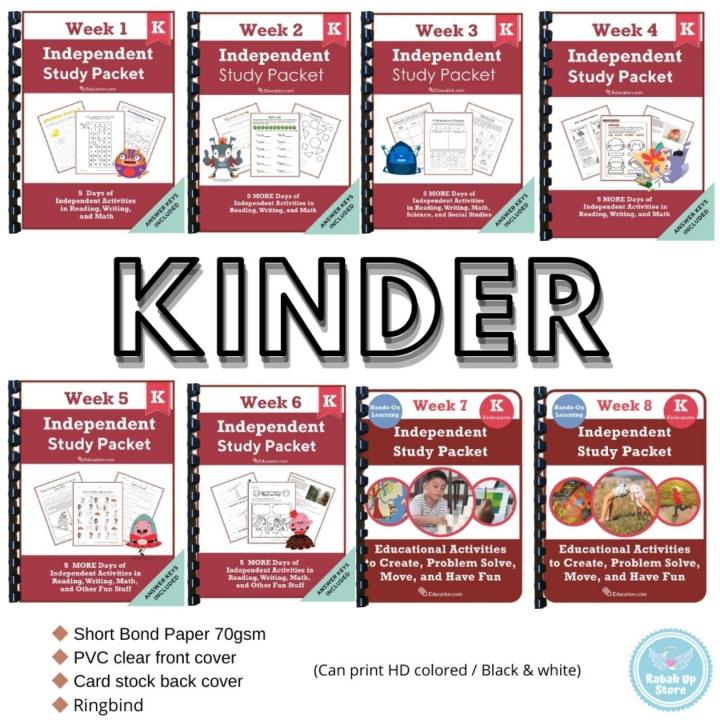 KINDERGARTEN Independent Study Pack Activity Worksheet Workbook Home ...