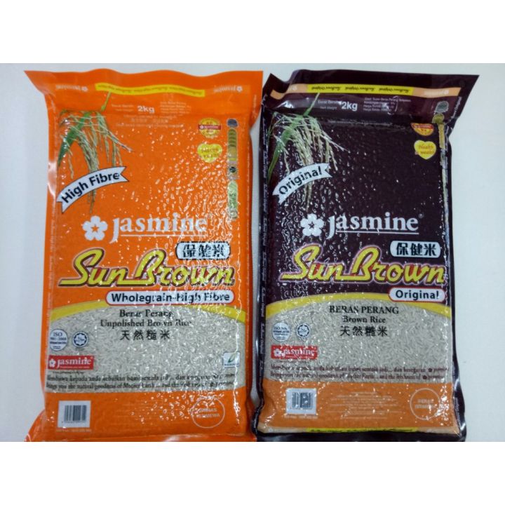 Jasmine Sun Brown Rice x 2kg (Beras Perang) Lazada