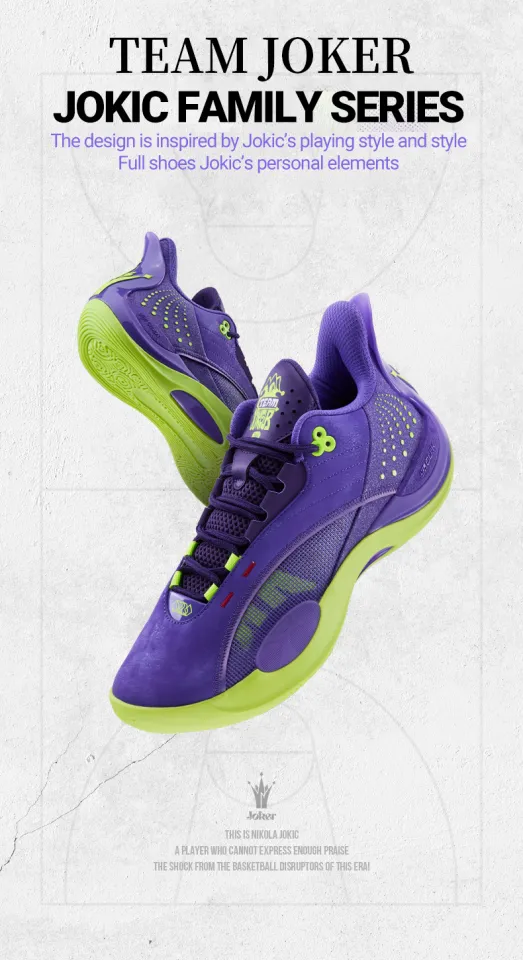 361 Degrees Team Joker Men's Basketball Shoes Basketball Signature