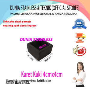 Karet Kaki 4cm x 4cm