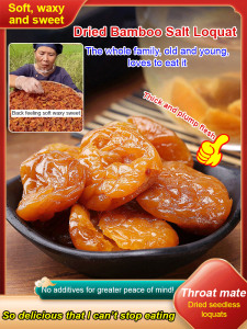 Dried Pei Pa Koa with Bamboo Salt (Pure Natural)500g Preserved fruit snacks Drying with traditional 🔥HOT🔥