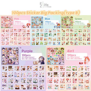 200 Pcs/Box Cute Girl Cartoon Stickers