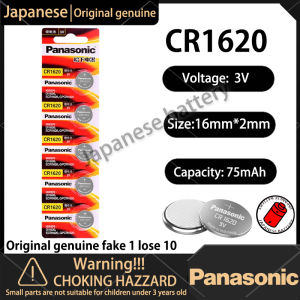 5PCS 100% Original PANASONIC CR1620 CR 1620 3V Lithium Battery For Watch Calculator Clock Remote.
