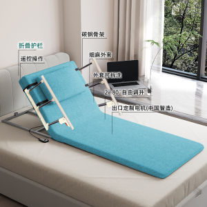 床头靠垫电动起身辅助器家用老人起床护理卧床垫自动升降靠背神器