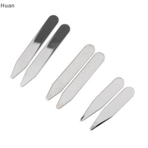 【Special price】Huan 2Pcs Stainless Steel Collar Stays Bones For Dress Shirt Business Party Jewelry