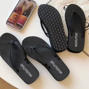 [Free Shipping] Thick-soled wedge flip-flops for women summer outdoor wear height-increasing EVA non-slip odor-resistant simple and versatile sandals