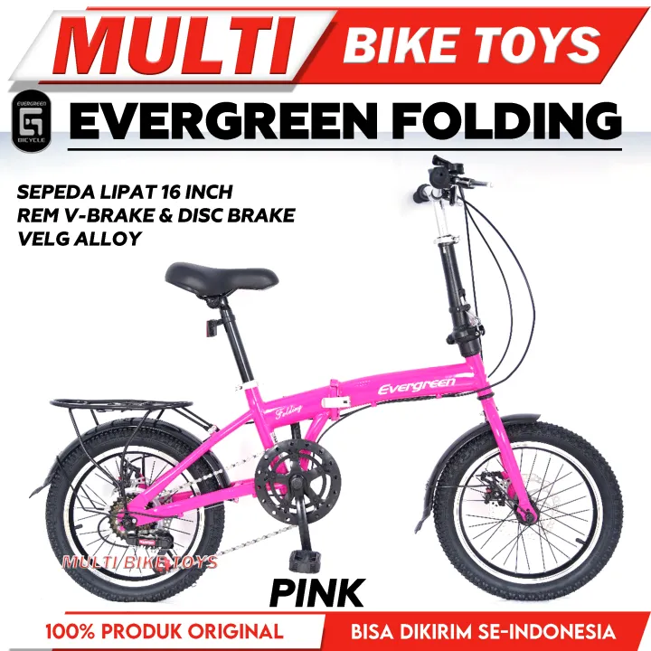 Evergreen%20Sepeda%20Lipat%2016%20single%20speed%20dan%207%20speed%20untuk%20Anak%20dan%20dewasa%20-%20Image%203