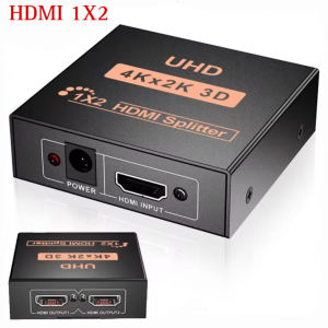 HDMI Splitter 1 in 4 Out 1x4 1x2 4K UHD High Definition With Adapter Amplifier Port Hub For TV Laptop Computer