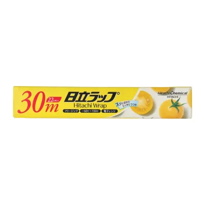 Hitachi Food Wrap Film 22CM X 30CM